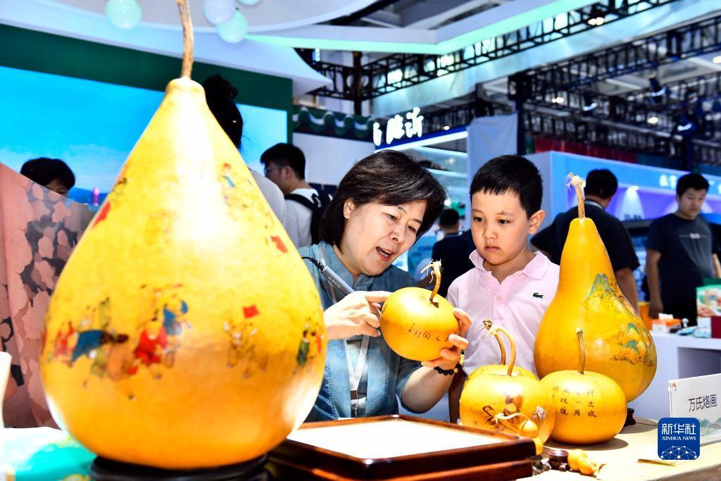 新宝足球在线