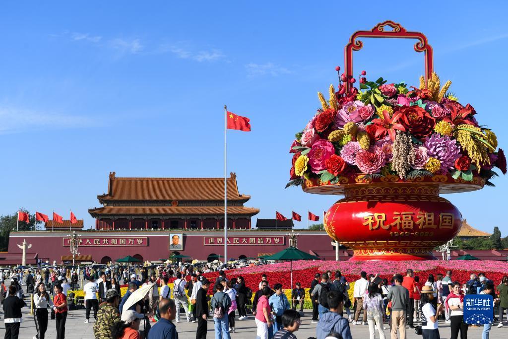 线上送彩金下载